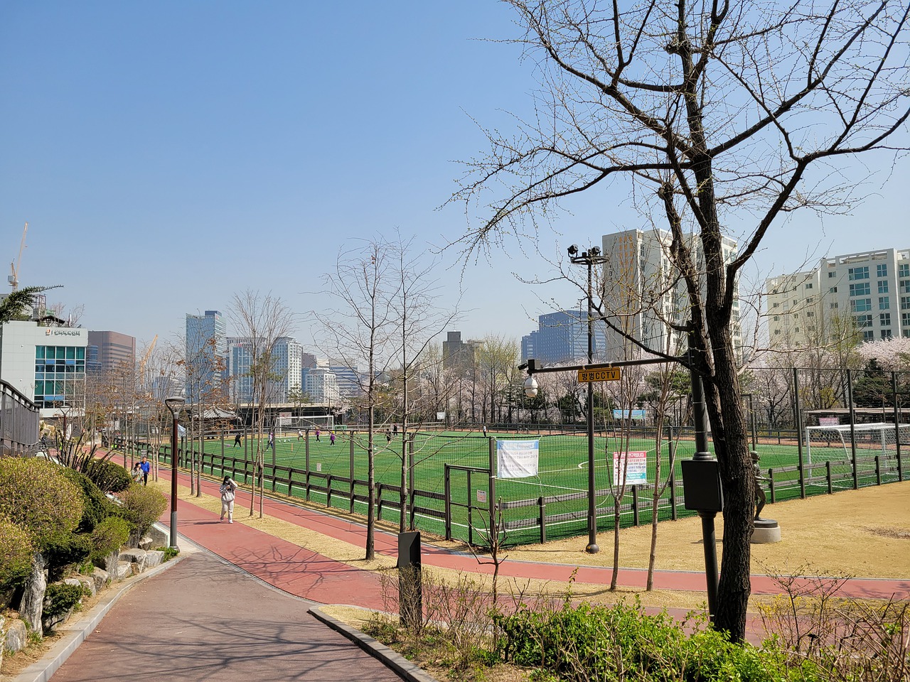 提醒